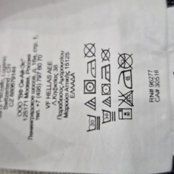 Vans Off The Wall Shorts Blue Flat Front Casual Size 34‎ Streetwear Blockcore - Picture 11 of 11